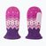 Рукавички зимові дитячі Reima Lapanen plum purple