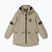 Куртка дощовик дитяча Reima Symppis earthy beige