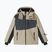Куртка лижна дитяча Reima Jatuni Earthy Beige