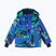 Куртка лижна дитяча Reima Kairala sparkly blue