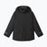 Куртка 3в1 дитяча Reima Syddi black