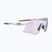 Окуляри сонцезахисні Rudy Project Astral Sphere white gloss/impactx photochromic 2 laser purple