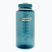 Туристична пляшка Nalgene Wide Mouth Sustain 1000 мл cadet