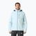 Куртка вітрильна чоловіча Helly Hansen Crew Hooded 2.0 barely blue