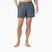 Шорти вітрильні чоловічі Helly Hansen Newport Trunk 4.5" navy stripe aop