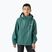 Куртка вітрильна дитяча Helly Hansen Moss opal green