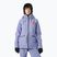 Куртка лижна жіноча Helly Hansen Powderqueen 3.0 bright lavender