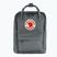 Міський рюкзак Fjällräven Kanken Mini 7 l super grey