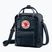 Сумка Fjällräven Kanken Sling 2,5 л navy