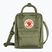 Сумка-бананка Fjällräven Kanken Sling 2,5 л green