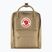 Рюкзак міський Fjällräven Kanken Mini 7 л clay