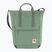 Міський рюкзак Fjällräven High Coast Totepack 23 l patina green