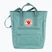 Сумка 2 в 1 Fjällräven Kanken Totepack 14 л sky blue