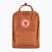 Рюкзак міський Fjällräven Kanken LapТоп 13" 13 л terracotta brown