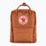 Міський рюкзак Fjällräven Kanken Mini 7 l terracotta brown