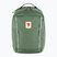 Рюкзак міський дитячий Fjällräven Skule Kids 15 л patina green