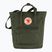Сумка 2в1 Fjällräven Kanken Totepack 14 л deep forest