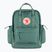 Рюкзак міський Fjällräven Kånken Outlong 18 л forest green