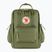 Міський рюкзак Fjällräven Kånken Outlong 18 л зелений