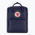 Міський рюкзак Fjällräven Kanken 16 lmidnight purple