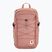 Рюкзак Fjällräven Skule 24 л dusty rose
