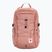 Рюкзак Fjällräven Skule 20 л dusty rose