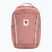 Рюкзак міський дитячий Fjällräven Skule Kids 15 л dusty rose
