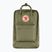 Рюкзак міський Fjällräven Kanken Laptop 17" 20 л green