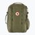 Рюкзак дорожній Fjällräven Färden Carry-On Pack 30 l green