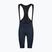 Шорти велосипедні чоловічі POC Cadence Bib apatite navy