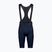Чоловічі велошорти POC Cadence Cargo Bib apatite navy
