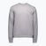 Кофта POC Crew grey/ melange