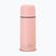 Термос Primus Classic Light Vacuum 500 мл pale peach