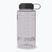 Пляшка туристична Primus Kvarts Tritan Bottle 1000 ml frost
