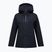 Куртка гірськолижна жіноча Peak Performance Whitelight APX black