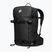 Рюкзак гірськолижний Mammut Nirvana 22 л black
