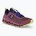 Жіночі бігові кросівки On Running Cloudultra 2 вишня/сіно