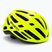 Шолом велосипедний Giro Agilis жовтий GR-7112722