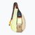 Рюкзак міський KAVU Remix Rope Bag 10 л fresh forest