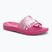 Шльопанці дитячі Ipanema Urban VI Slide Kids pink/pink