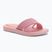 Шльопанці дитячі Ipanema Street Kids pink/light pink