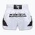 Шорти для тренувань чоловічі Hayabusa Core Fight white