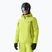 Куртка лижна чоловіча Fischer Rush Jacket fischer yellow