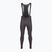 Штани велосипедні чоловічі Castelli Unlimited dark gray