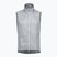 Жилет велосипедний чоловічий Castelli Aria Shell 2 silver gray/dark gray