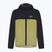 Куртка велосипедна чоловіча Oakley Elements Shell 2.0 fern