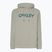 Кофта чоловіча Oakley B1B Po Hoodie 2.0 mist