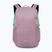 Рюкзак міський Osprey Astronova 23 l iris pink