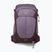 Рюкзак туристичний жіночий Osprey Sirrus 24 л purple dusk