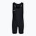 Комбінезон чоловічий Nike Grappler Elite Singlet black/white